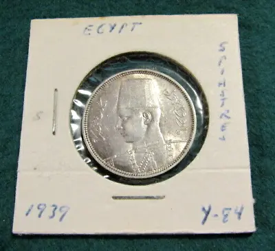 Egypt 1939/AH1358 5 Piastres Silver Coin Farouk • $19.99