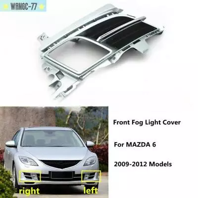 Pair For Mazda 6 2009-2012 Front Bumper Fog Light Chrome Cover Trim Decor New • $82.21