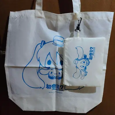 Hatsune Miku & Cinnamorroll Eco Bag With Pouch  Vocaloid POP UP SHOP • $59