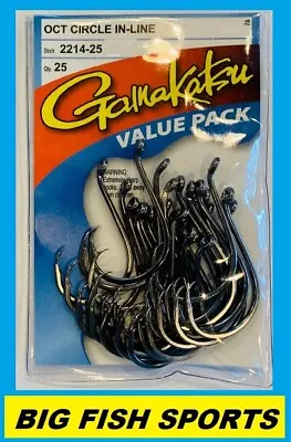 Gamakatsu #2214 Octopus Circle Inline Point Hook 25 Hooks  New! Pick Your Size!  • $17.99