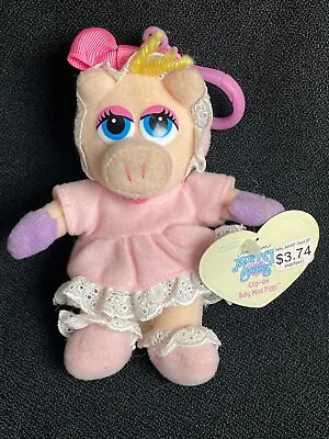 VTG Muppet Babies Baby Miss Piggy 5  Beanie Plush Clip On - All Tags • $19.96