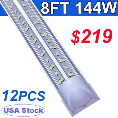 12 PACK 8FT Led Tube Light Fixture(Super Bright White) For Garage Shop Warehouse • $219.99