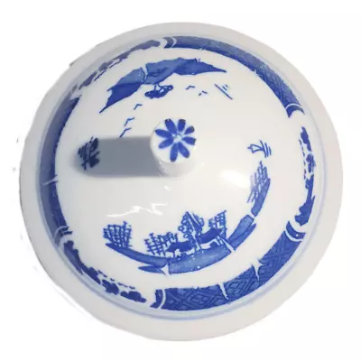 Replacement Ceramic Lid For Chinese Tea Mug GC003 • £6