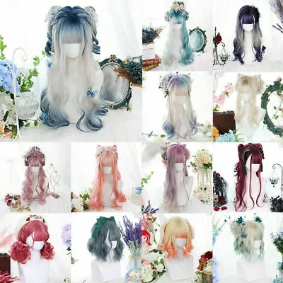 Rainbow Lolita Long Short Curly Wavy Ombre Bangs Bob Cute Japan Cosplay Wig+Cap • £20.39