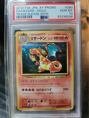 $599.95 • Buy 2016 Pokemon Japanese 280/XY-P Charizard Holo Trade Please 20th PSA 10 GEM MINT