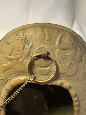 Antique Begging Bowl Kashkul Sufi Islamic Persian Dervish Brass • $295.99