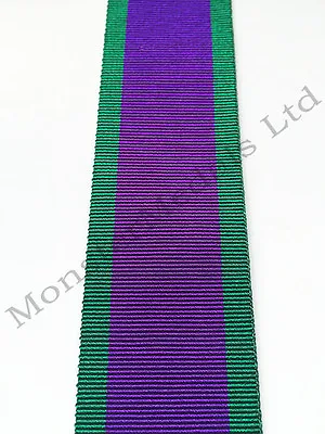 £1.95 • Buy General Service Medal 1962-2007 GSM CSM Full Size Medal Ribbon Choice Listing