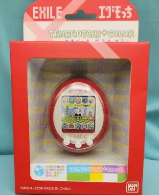 Bandai Tamagotchi Plus Color EXILE Version Egumotchi 2008 Limited Color Red NEW • £339.65