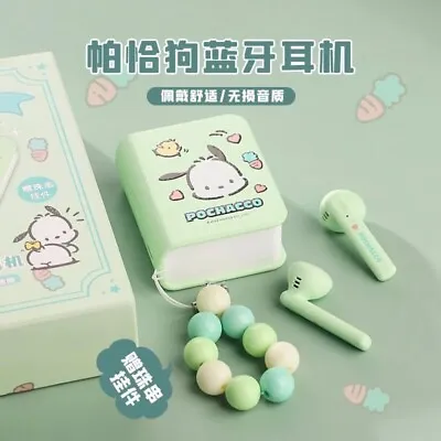 Sanrio Pochacco Mini Book Bluetooth Earbuds • $45