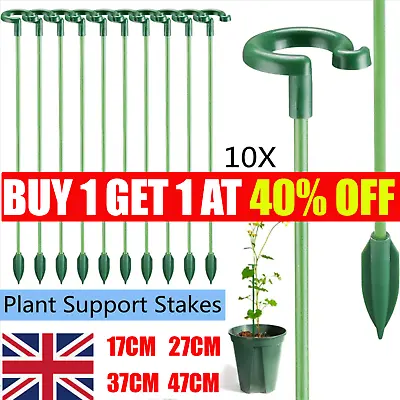 10 X Plant Support Stakes Garden Flower Support Single Stem Plant Support Stakes • £0.99