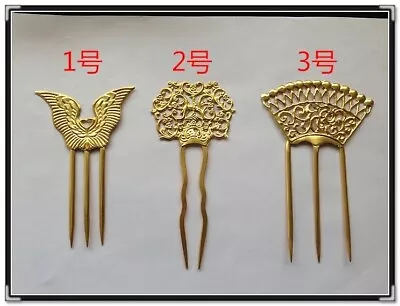 Retro Archaize Hair Accessory Handmade Miao Silver Gilt Headgear Hairpin 1piece • $48