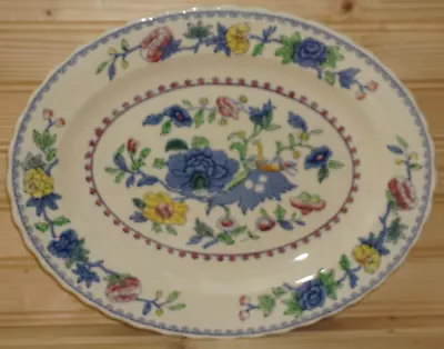 Mason's Plantation Colonial Regency Serving Platter 12 3/8  (S14) • $33.88