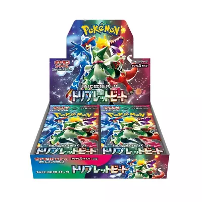 $186.45 • Buy Pokemon - Triple Beat SV1a Booster Box