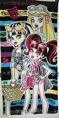 Monster High Beach Towel Be Monsters Mattel Vibrant Colors 53x26  No Flaws 2016 • $25