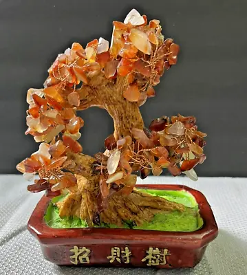New Large 6” Genuine Orange-Red Agate Stone & Copper Wire Wrapped Bonsai Tree • $20