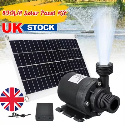 50W 800L/H DC 12V Waterfall Fountain Garden Pond Decor Solar Water Pump Kits • £30.70