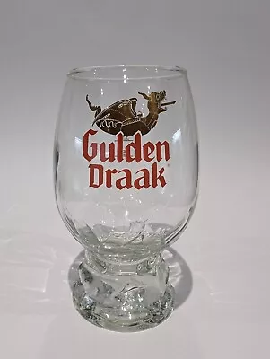 Gulden Draak Dragon Egg 50cl Nucleated Belgian Beer Glass Brand New • £6.50