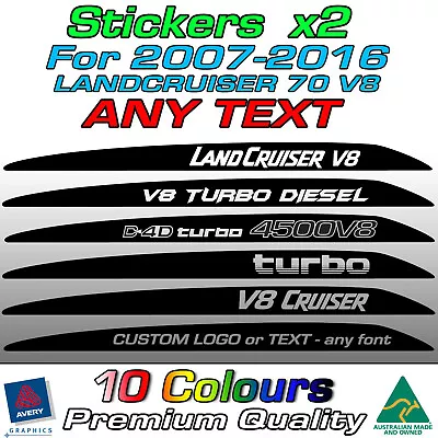 $27.95 • Buy Bonnet Scoop Stickers For Landcruiser 70 V8 TURBO DIESEL  2007-2016 **ANY TEXT**