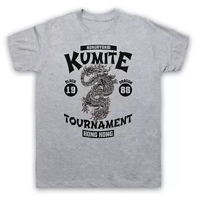 Bloodsport Unofficial Kokuryukai Kumite 88 Van Damme Mens & Womens T-shirt • £17.99