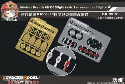 $7.81 • Buy Voyager Models 1/35 Modern French AMX-13 Lenses &Taillights For Tamiya #35349