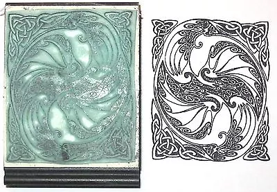 Celtic Dragon Swirl Rubber Stamp By Amazing Arts Cool! • $19.99