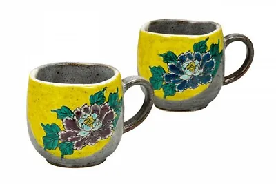 Pair Kutani Yaki Ware Japanese Mug Tea Coffee Cup Set Of 2 Yoshida-ya Botan • $217.65