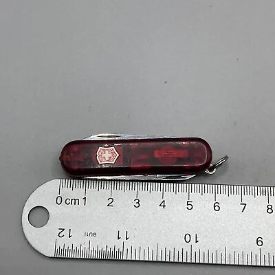 Victorinox Signature Lite Swiss Army Knife - Rudy *Red LED Flashlight* • $12.50