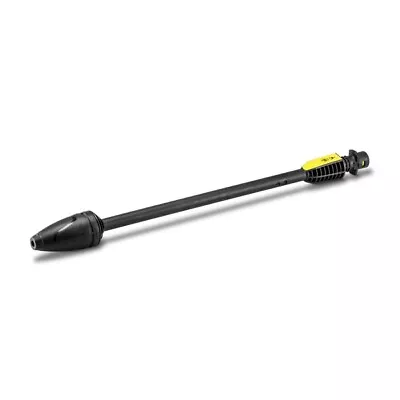 Karcher DB 120 Full Control Dirt Blaster Lance (K2 - K3) • £33.60