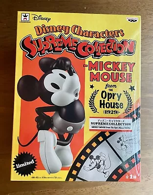 Disney Mickey Mouse From The Opry House (1929) Supreme Collection • $50