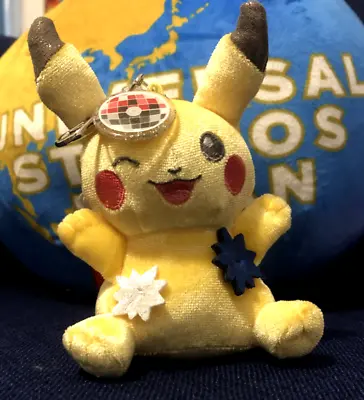 NWT Universal Japan Pikachu No Limits Plush Badge Keychain - 2023 USJ Pokémon • $40