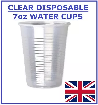 7oz CLEAR PLASTIC DISPOSABLE CUPS FOR PARTIES OCCASION CATERING RETAIL WHOLESALE • £5.93