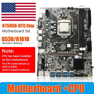 $68.99 • Buy B75 USB-BTC B75 Chip Mining Motherboard 8xUSB3.0 To PCI-E With LGA 1155 CPU ATX