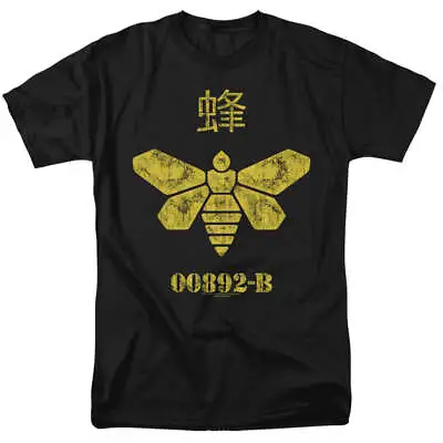 Breaking Bad Methylamine Barrel Bee - Men's Regular Fit T-Shirt • $23