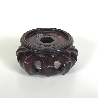 Chinese Large Carved Wood Vase Display Only Stand Base • $25