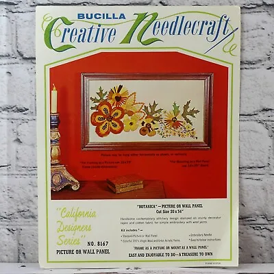 BOTANICA Vintage Crewel Embroidery Kit Mid Century Autumn Fall Leaves Colorful • $62.09