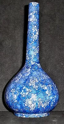 Meiji Period Japanese Blue & White  Awaji Bottle Vase • $1.25