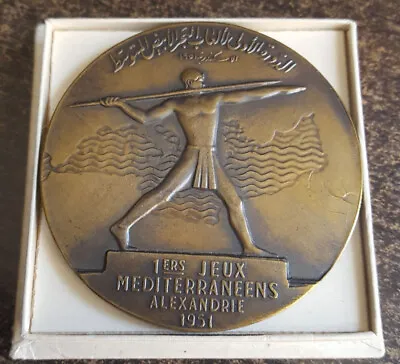 $1200 • Buy Old 1st Mediterranean Games Alexandria Egypt 1951 Participation Medal & Box!!!