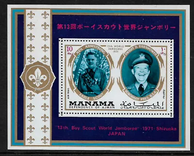 Manama Michel's #Block 111A MNH S/Sheet - Armstrong Ands Eisenhower • $2.80