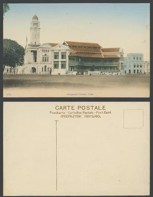 £14.99 • Buy Singapore, CRICKET CLUB Clock Tower Old Hand Tinted Postcard Malaya Sport No. 58
