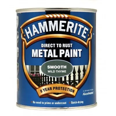 HAMMERITE Direct To Rust Metal Paint - Smooth Wild Thyme - 750ml - 5158230 • £27.23