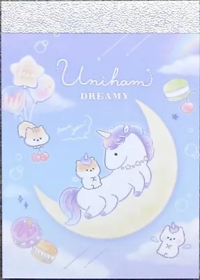 Crux Uniham Unicorn Mini Memo Pad~KAWAII!! • $2.50