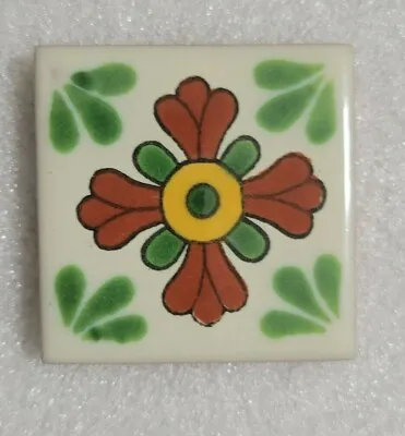 Glossy  Brown Green Flower Petal  Mexican Talavera Ceramic Tiles 2x2 • $3