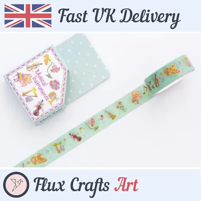 £4.29 • Buy Paper Washi Tape Musical Instruments Scrapbooking Crafts Decorative Flux Crafts