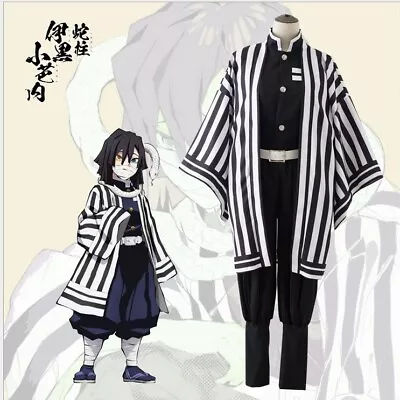Obanai Iguro 伊黒小芭内 Style Cosplay Costume Full KIDS/Adults Demon Slayer Kimetsu • $24.97