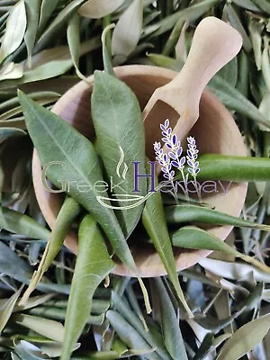 Greek Dried Olive Leaves Loose Herb Tea 20g(0.7oz)-4.9kg(10.80lb) Olea Europaea • £55.50