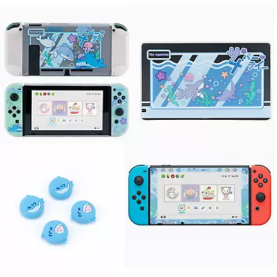 GeekShare Shark Protective Case For Nintendo Switch Dock Cover Thumb Grips Film • $26.99