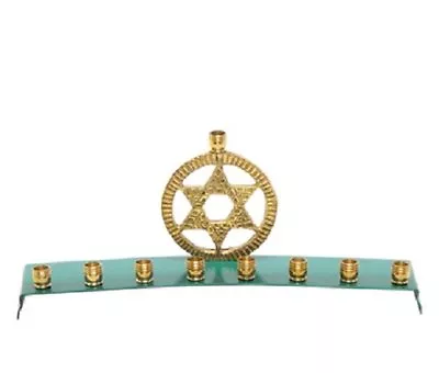 Brass MENORAH - - - Jewish Star Of David Chanukah Judaica Hanukka Menora • £34.90