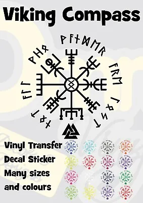 Viking Compass Vinyl Transfer Sticker Decal Car Wall Laptop Window Personalised • £2.99