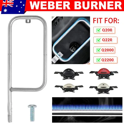 Grill Tube Burner W/ Screw Parts Stainless Steel For Weber Q200 Q220 Q2000 Q2200 • $24.49