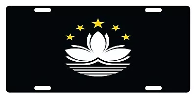 Macau Flag Custom License Plate Emblem Black Version • $13.57